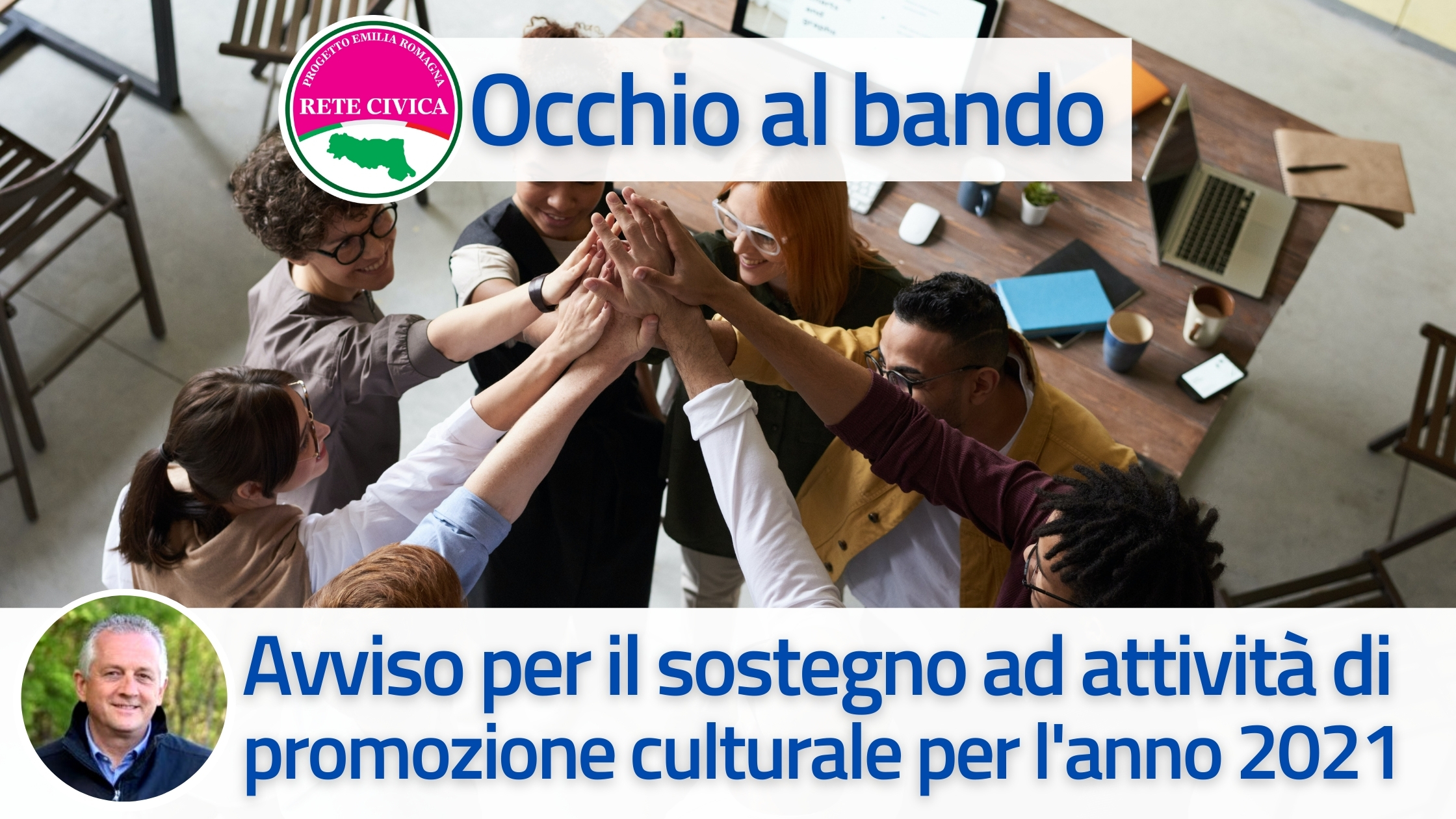 Al momento stai visualizzando Bando per il sostegno ad attività di promozione culturale – anno 2021