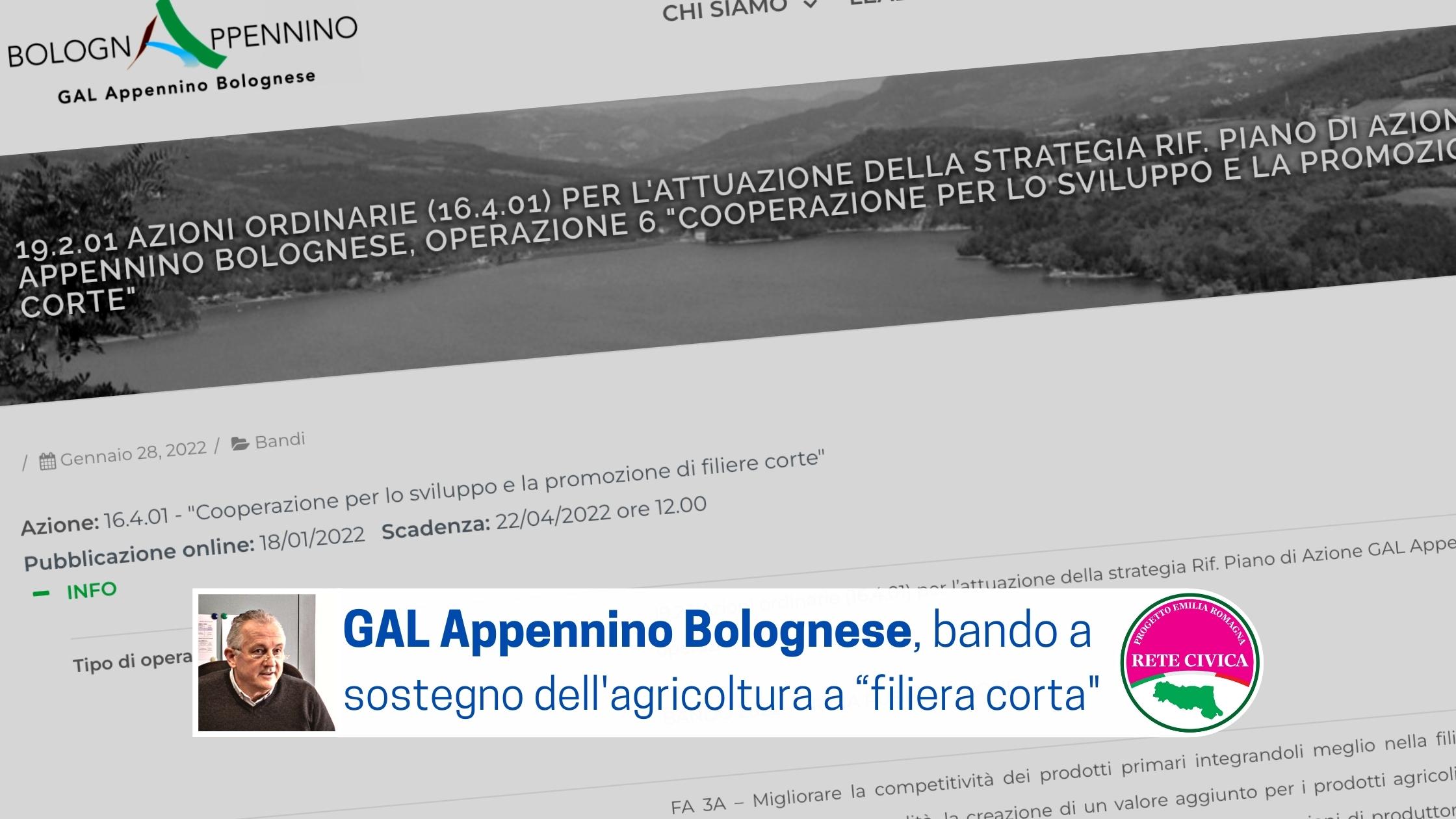 Scopri di più sull'articolo GAL APPENNINO BOLOGNESE: bando a sostegno dell’agricoltura a “FILIERA CORTA”