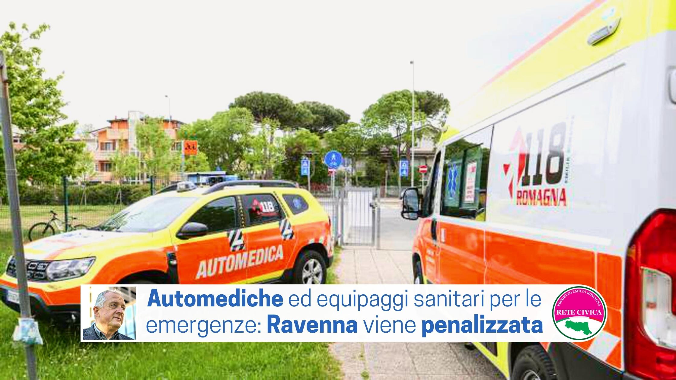 Scopri di più sull'articolo Automediche ed equipaggi sanitari per le emergenze: Ravenna penalizzata