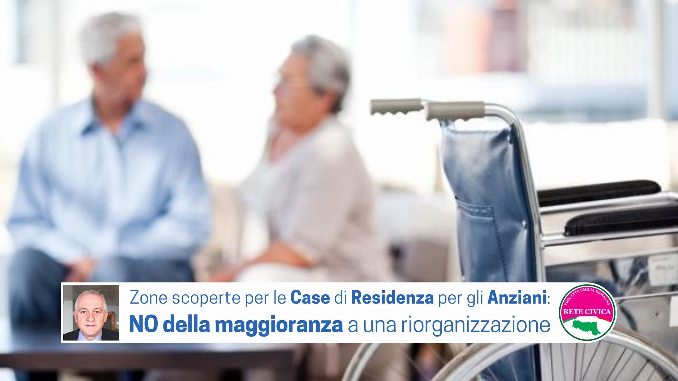 Al momento stai visualizzando Zone scoperte in regione per le Case di Residenza per Anziani: NO della maggioranza a una riorganizzazione