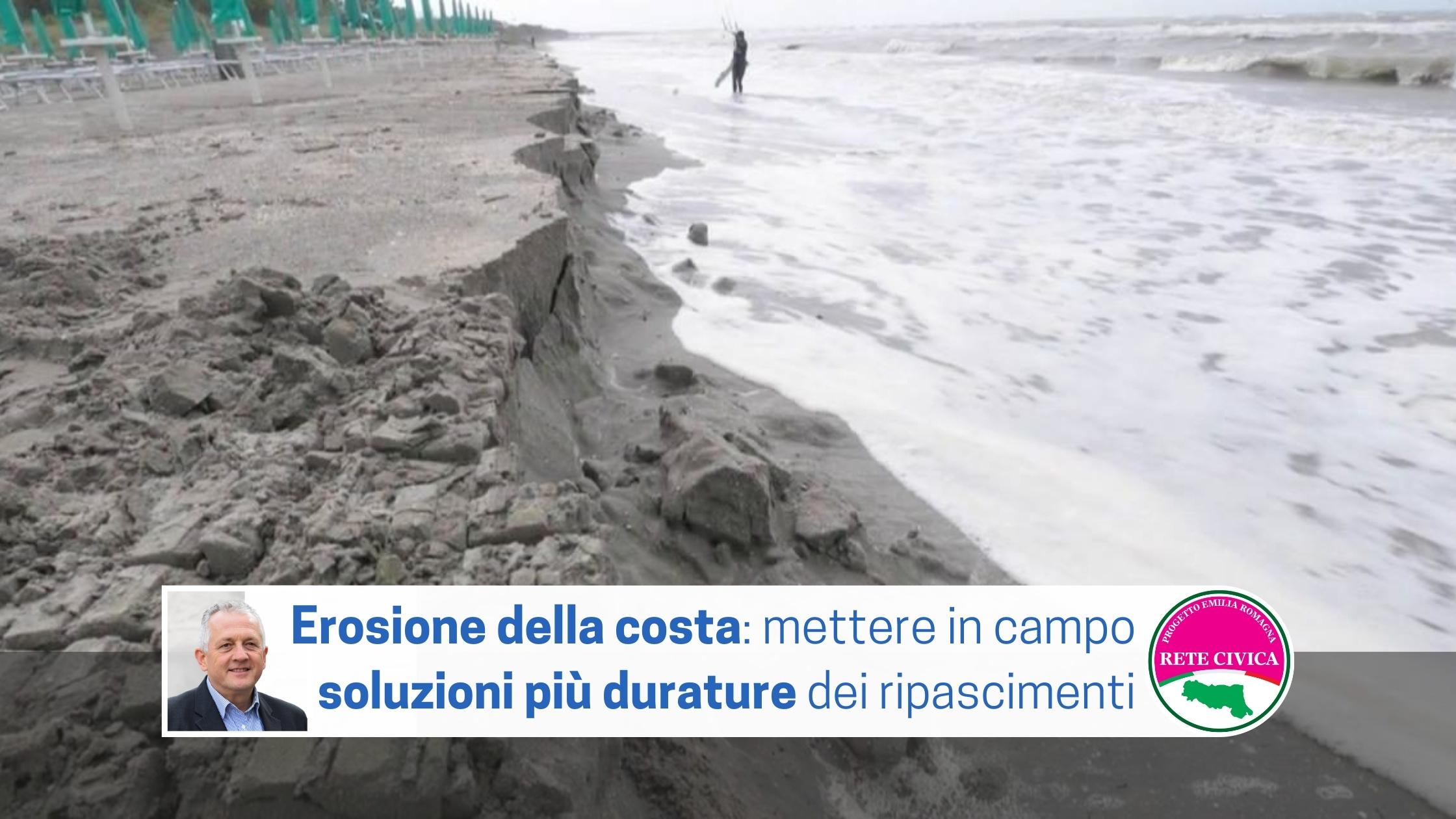 Al momento stai visualizzando EROSIONE DELLA COSTA: mettere in campo soluzioni più durature dei ripascimenti