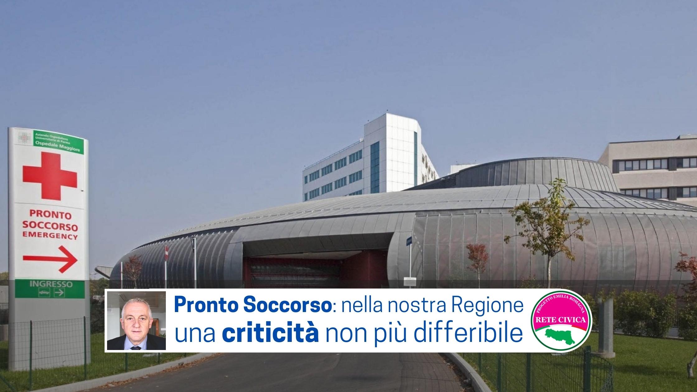 Al momento stai visualizzando Pronto Soccorso: nella nostra Regione una criticità non più differibile