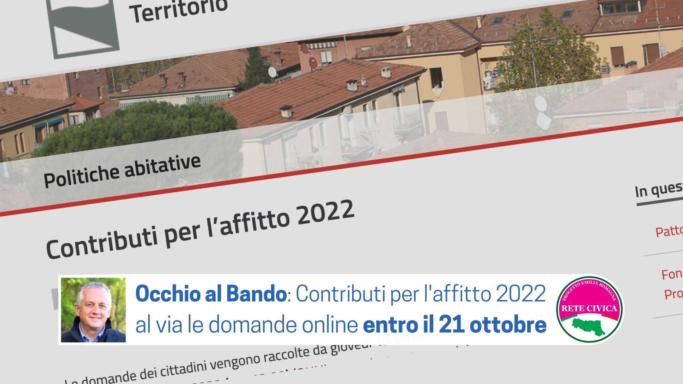 Scopri di più sull'articolo Occhio al Bando: Contributo affitto 2022, scade il 21 ottobre