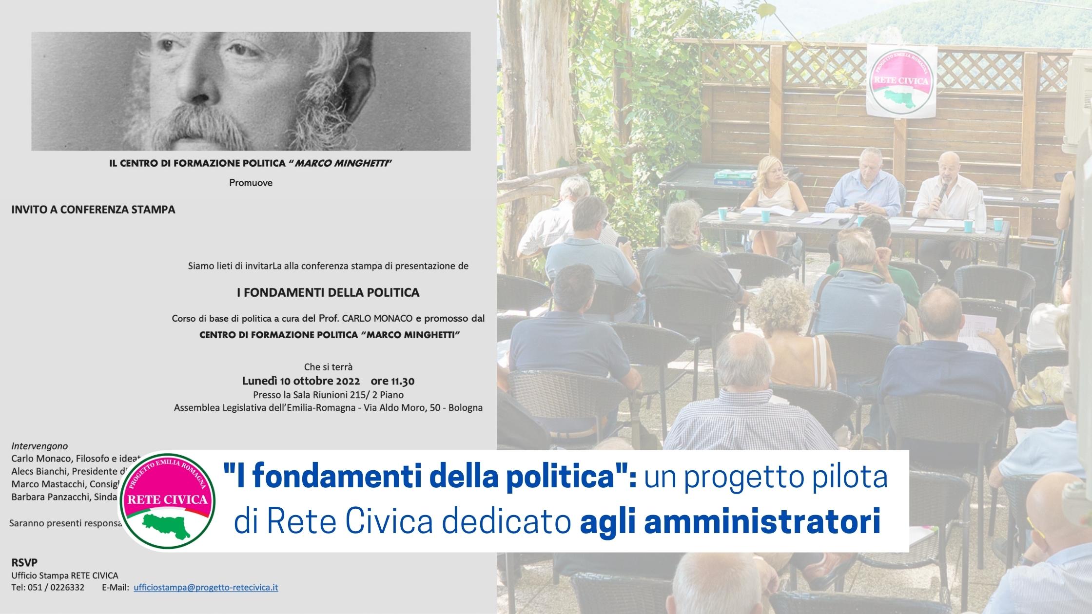 Scopri di più sull'articolo I FONDAMENTI DELLA POLITICA: un progetto pilota di RETE CIVICA dedicato agli amministratori 