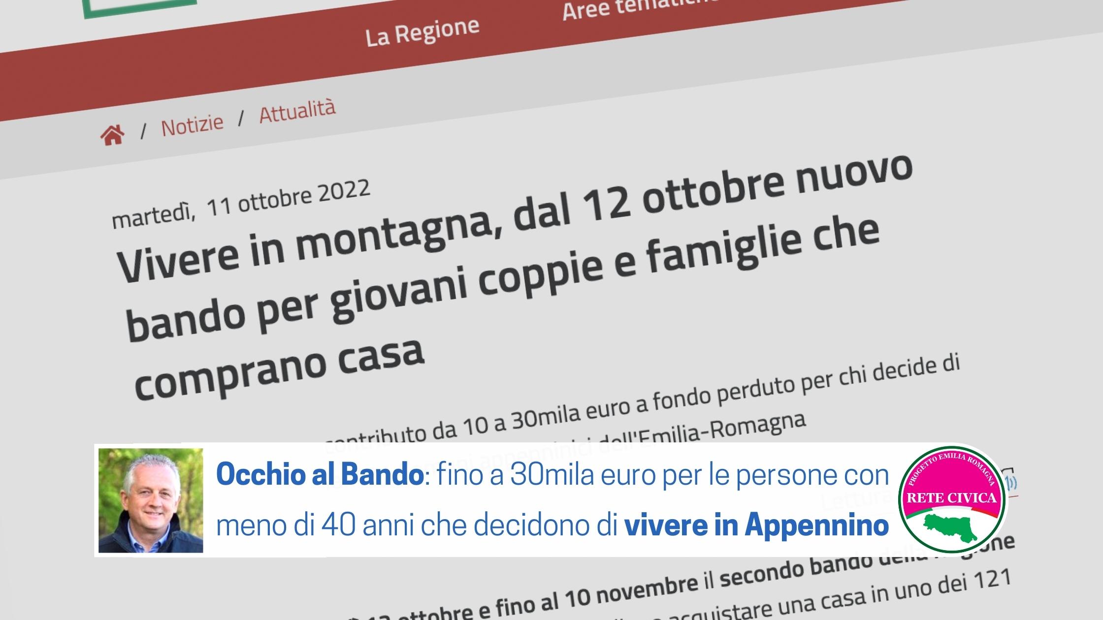 Scopri di più sull'articolo Occhio al Bando: fino a 30mila euro per la casa in Appennino, scade il 10 novembre 2022