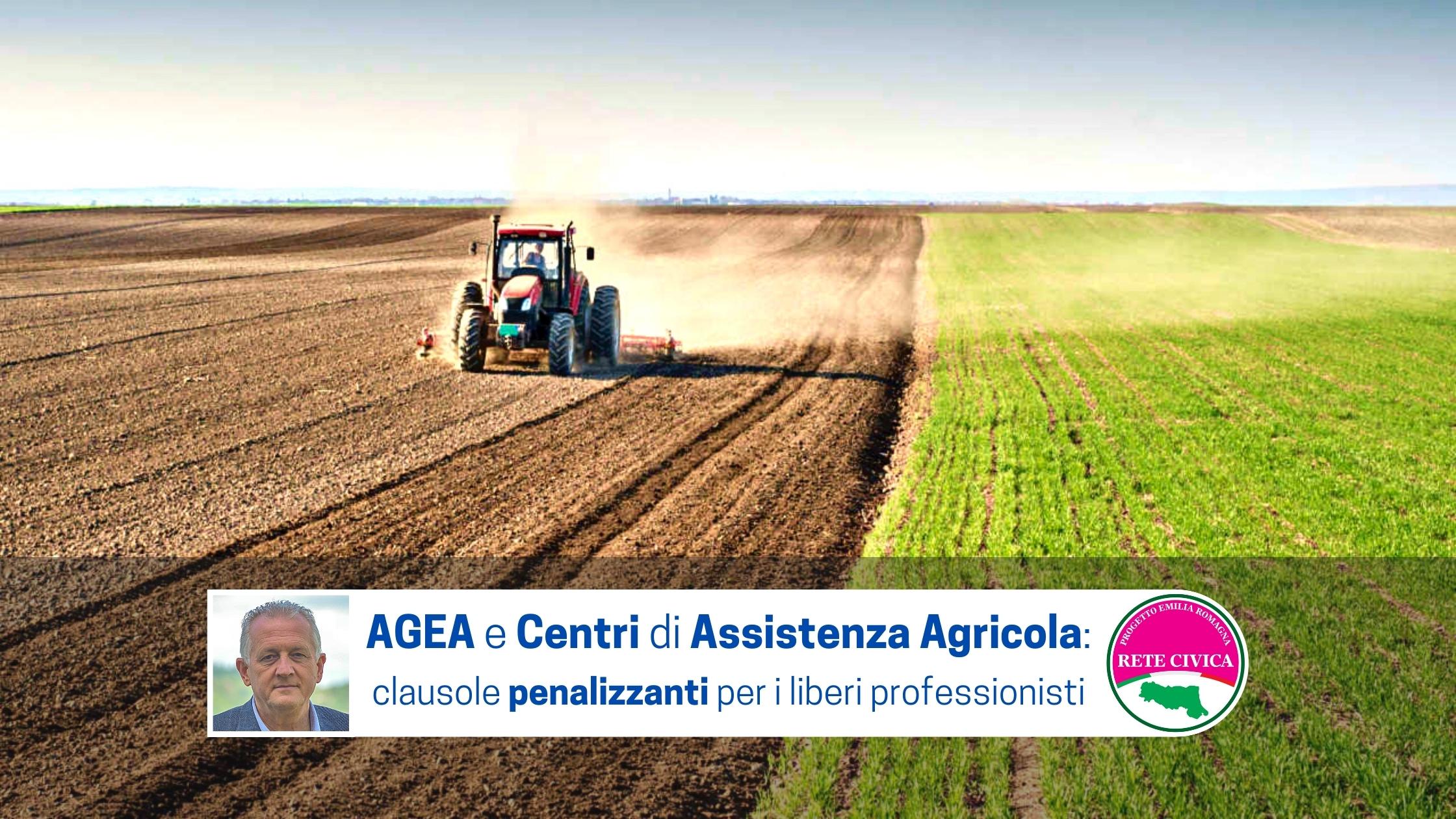 Al momento stai visualizzando AGEA e Centri di Assistenza Agricola: clausole penalizzanti per i liberi professionisti 