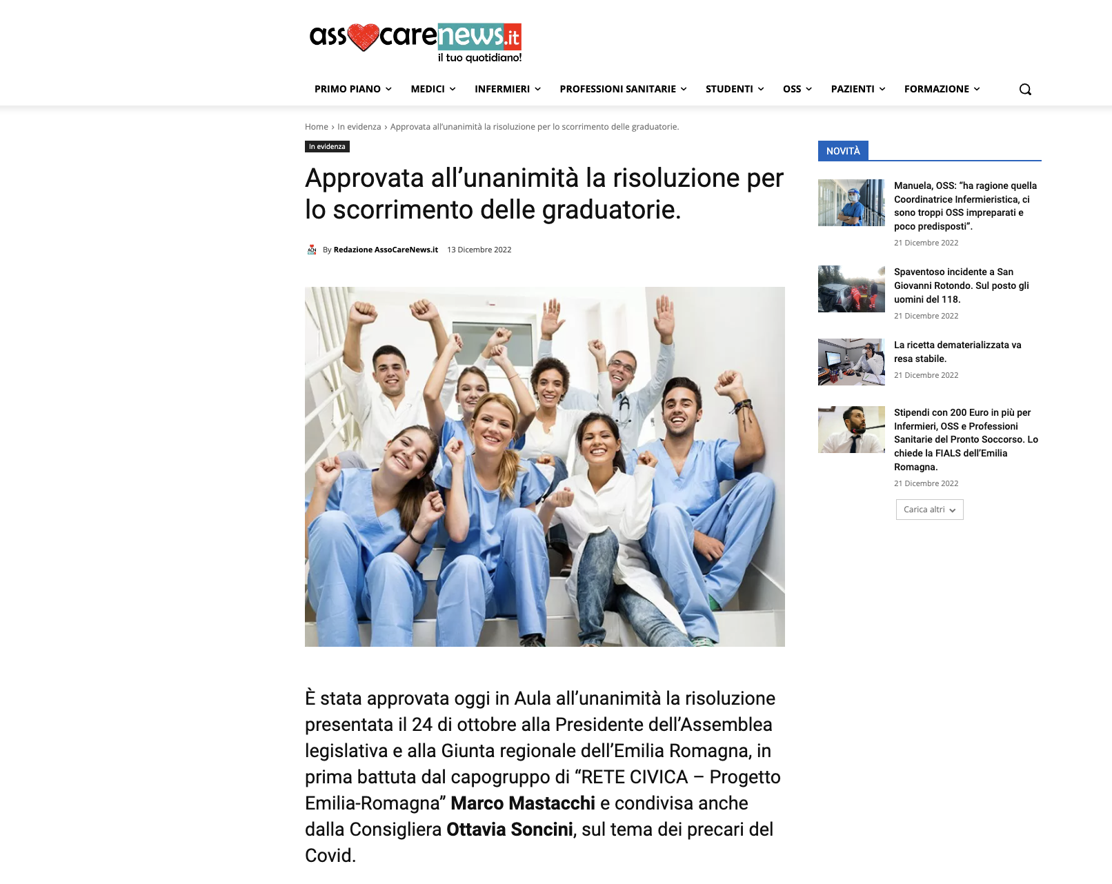 Al momento stai visualizzando Approvata all’unanimità la risoluzione per lo scorrimento delle graduatorie.