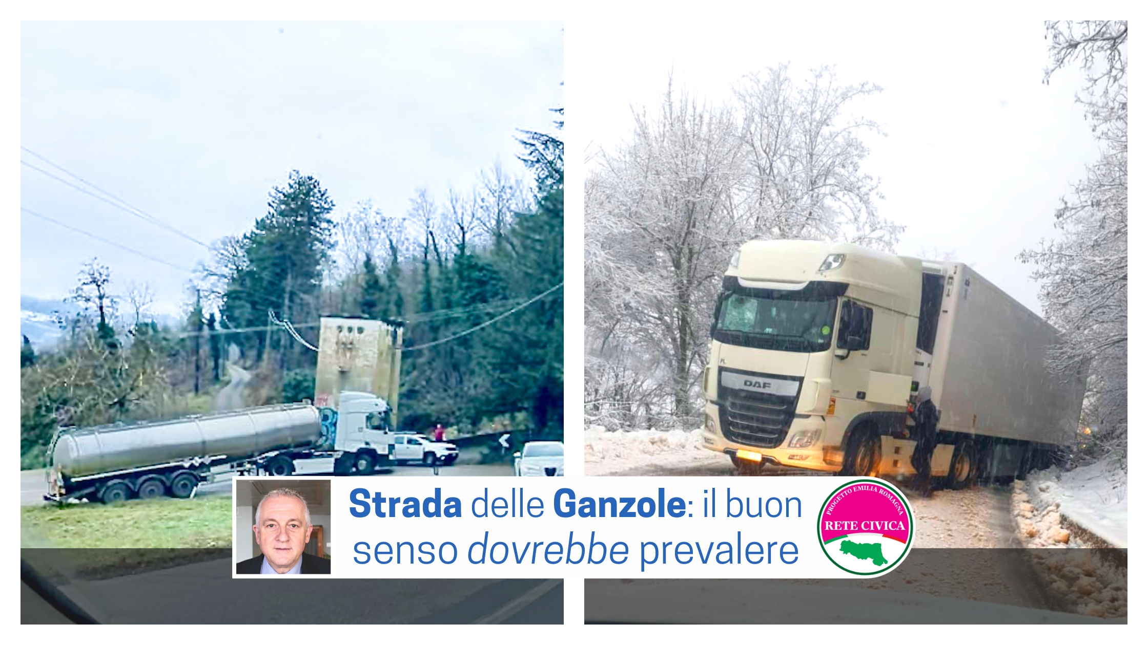 Scopri di più sull'articolo Strada delle Ganzole: il buon senso dovrebbe prevalere