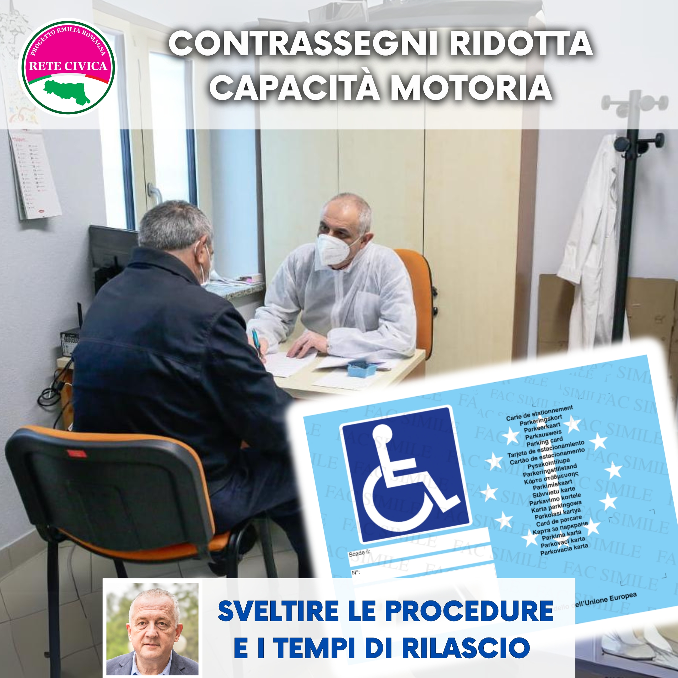 Al momento stai visualizzando Contrassegni ridotta capacità motoria: sveltire le procedure e i tempi di rilascio 