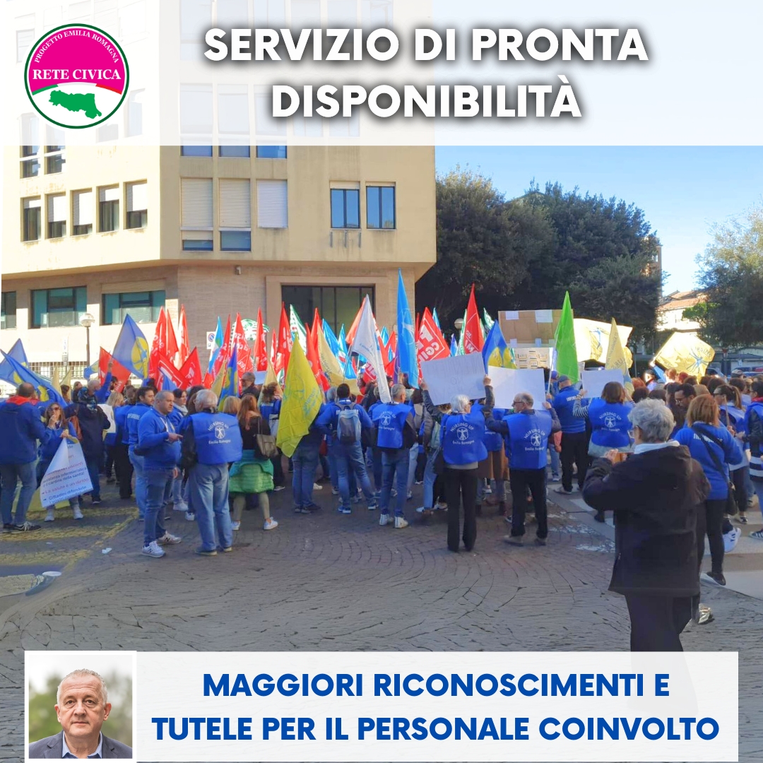 Al momento stai visualizzando Servizio di pronta disponibilità: maggiori riconoscimenti e tutele per il personale coinvolto