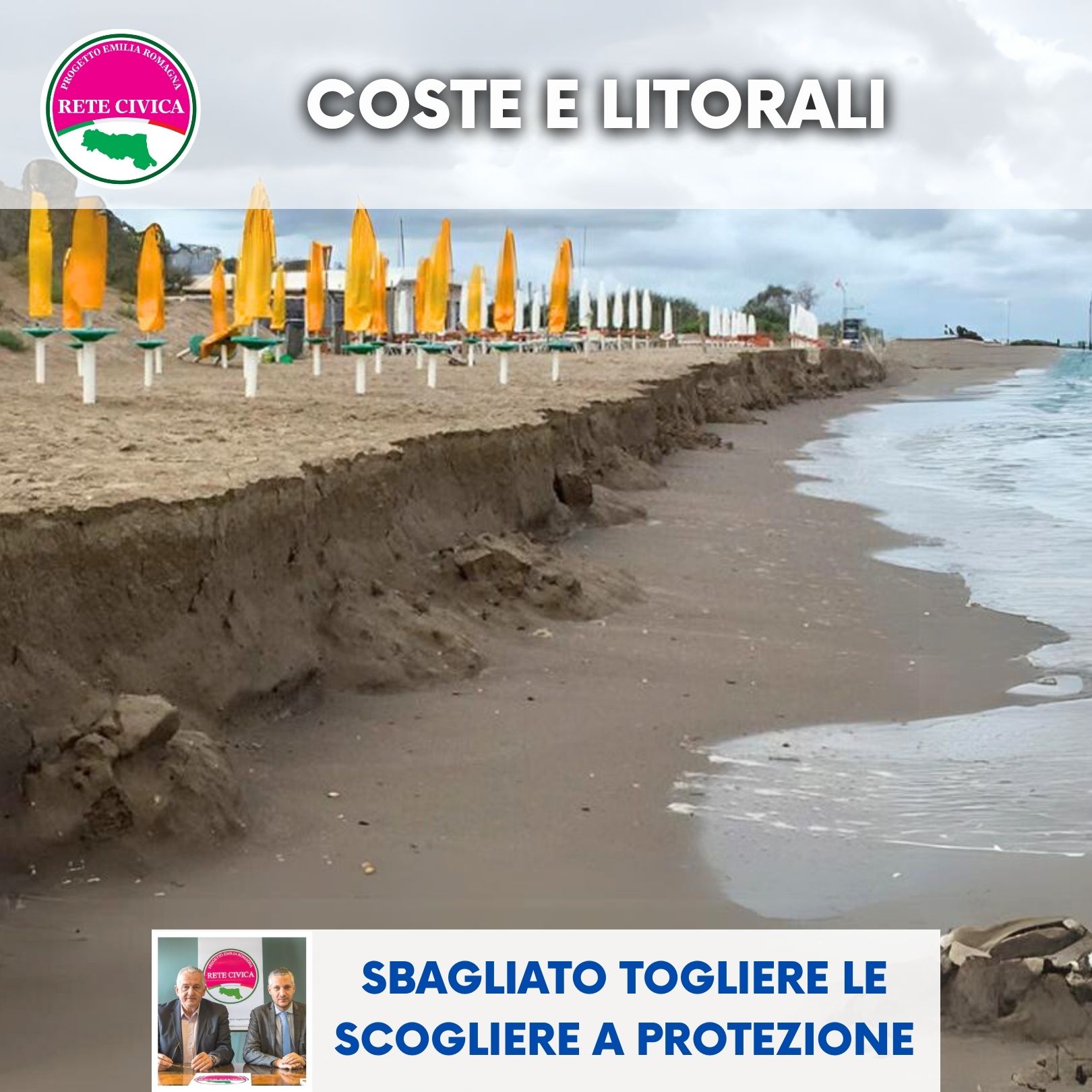 Al momento stai visualizzando Coste e litorali: sbagliato togliere le scogliere a protezione 