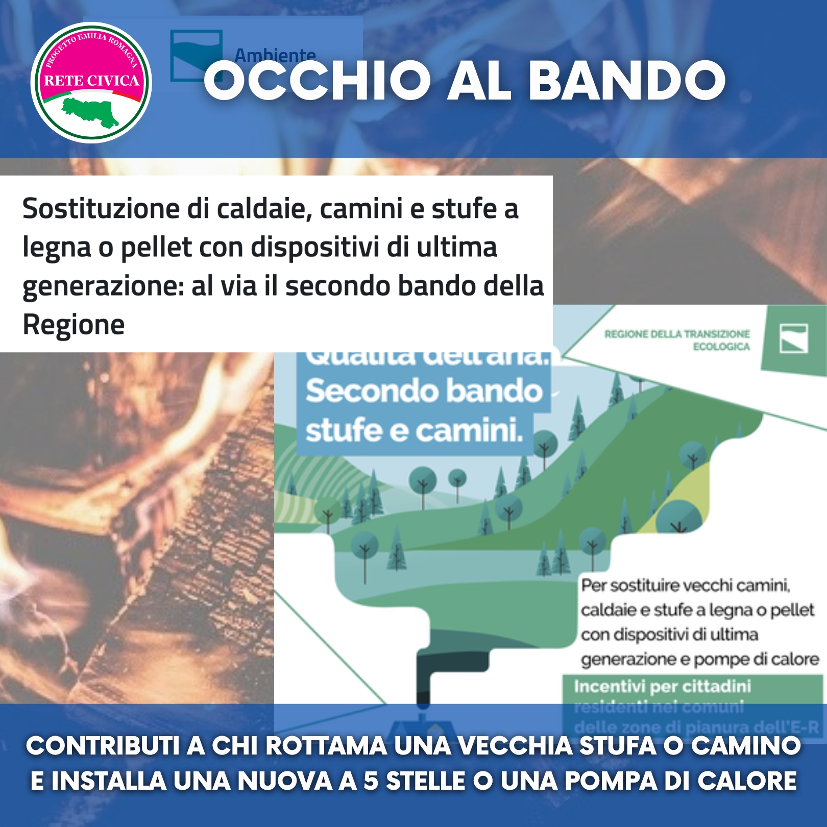 Al momento stai visualizzando Occhio al bando: sostituzione stufe e camini per i cittadini della PIANURA E-R