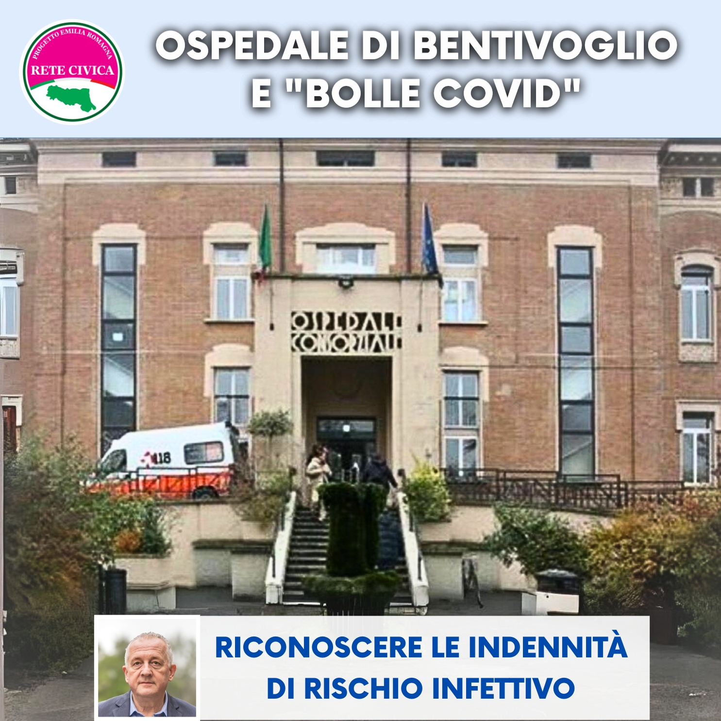 Scopri di più sull'articolo Ospedale di Bentivoglio e “bolle Covid”: riconoscere le indennità di rischio infettivo