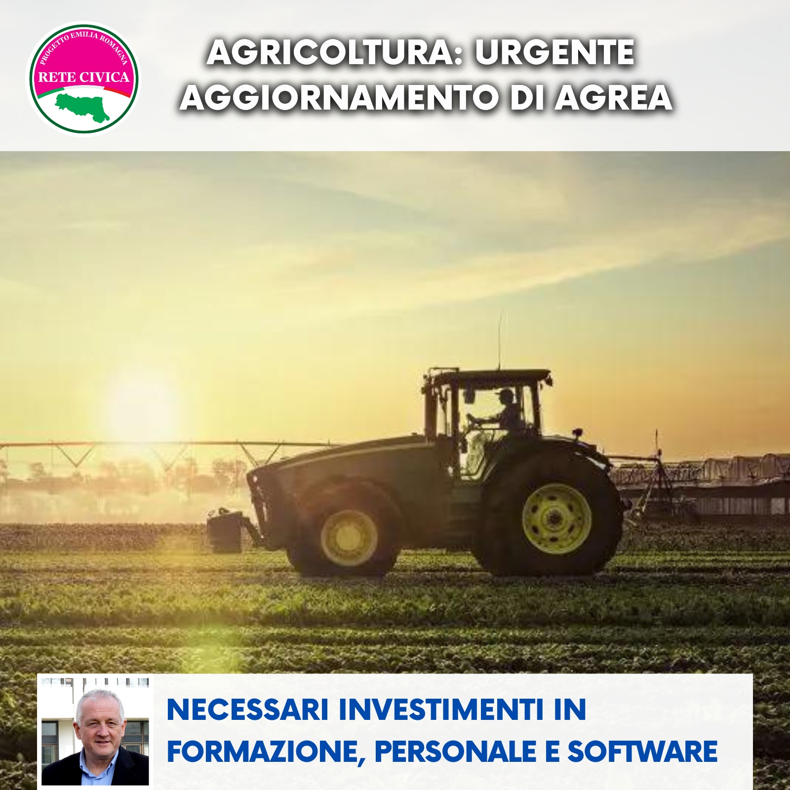 Al momento stai visualizzando URGENTE UN AGGIORNAMENTO DI AGREA: investimenti necessari in personale, formazione e software