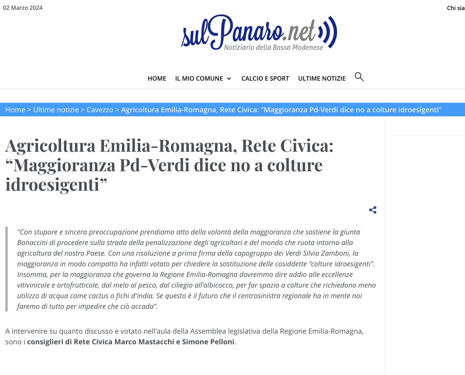 Al momento stai visualizzando Agricoltura Emilia-Romagna, Rete Civica: “Maggioranza Pd-Verdi dice no a colture idroesigenti”