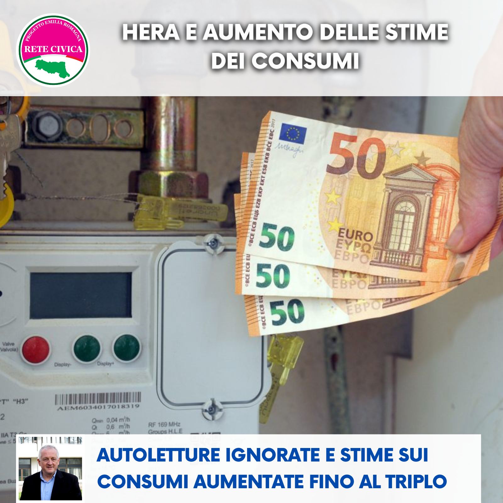 Scopri di più sull'articolo Hera e aumento delle stime dei consumi: autoletture ignorate e stime aumentate anche del triplo