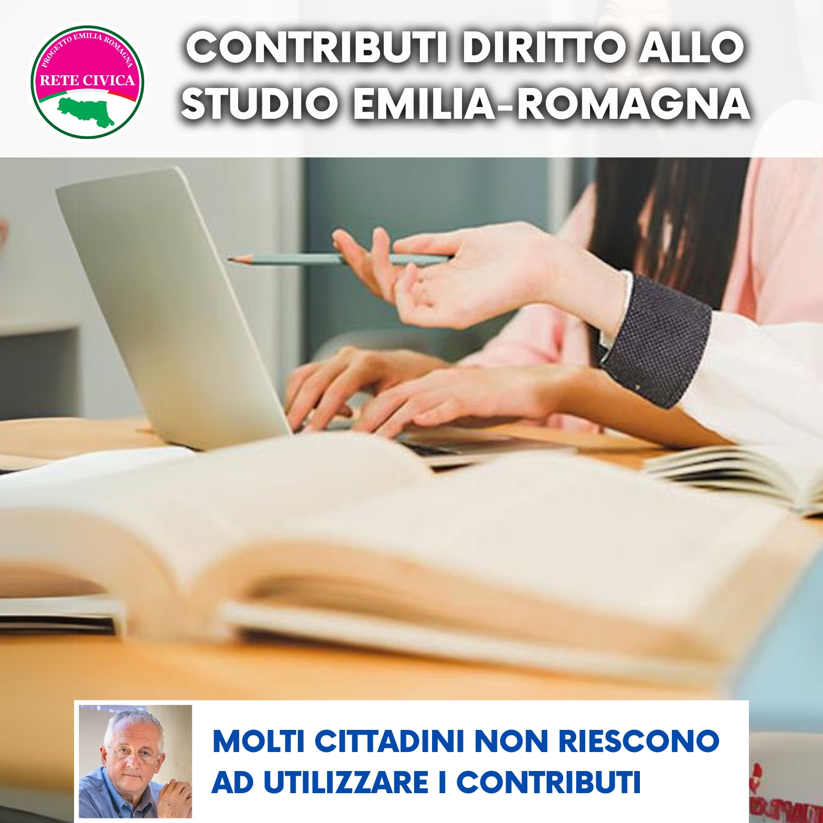 Al momento stai visualizzando CONTRIBUTI DIRITTO ALLO STUDIO EMILIA-ROMAGNA: molti cittadini non riescono ad utilizzare i contributi