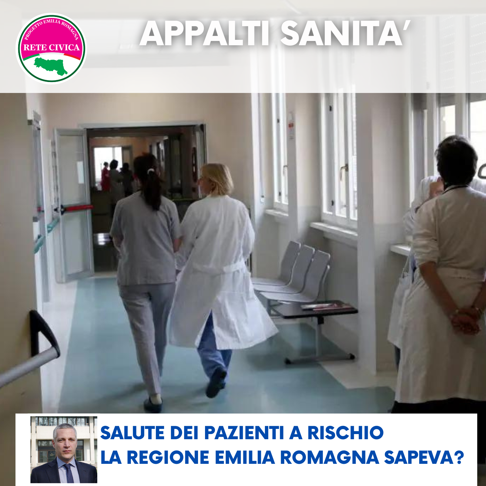 Scopri di più sull'articolo APPALTI SANITA’: FRODE E AUTORICICLAGGIO. SALUTE DEI PAZIENTI A RISCHIO, LA REGIONE EMILIA ROMAGNA SAPEVA?