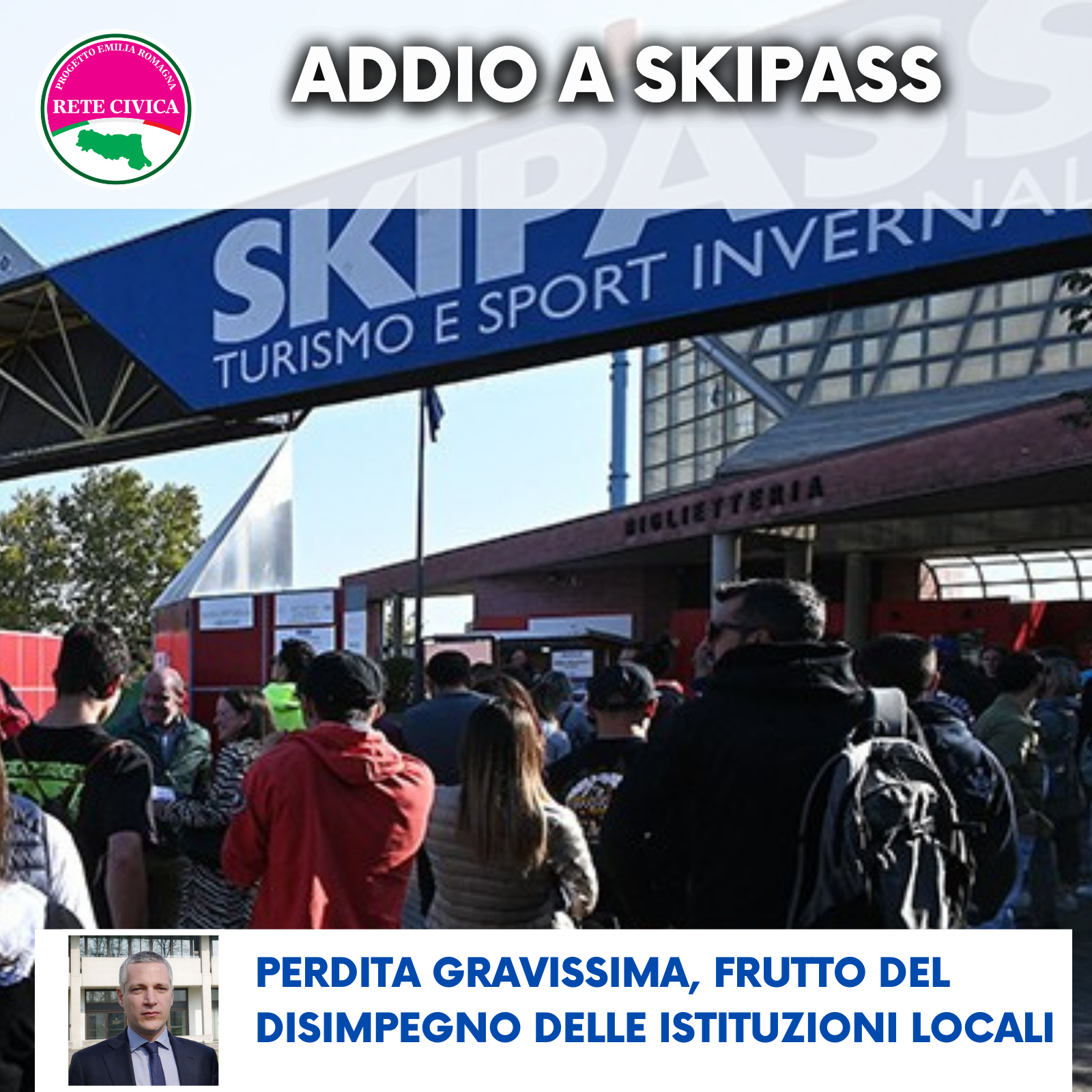 Scopri di più sull'articolo Addio a Skipass: perdita gravissima per il territorio modenese, frutto del disimpegno delle istituzioni locali