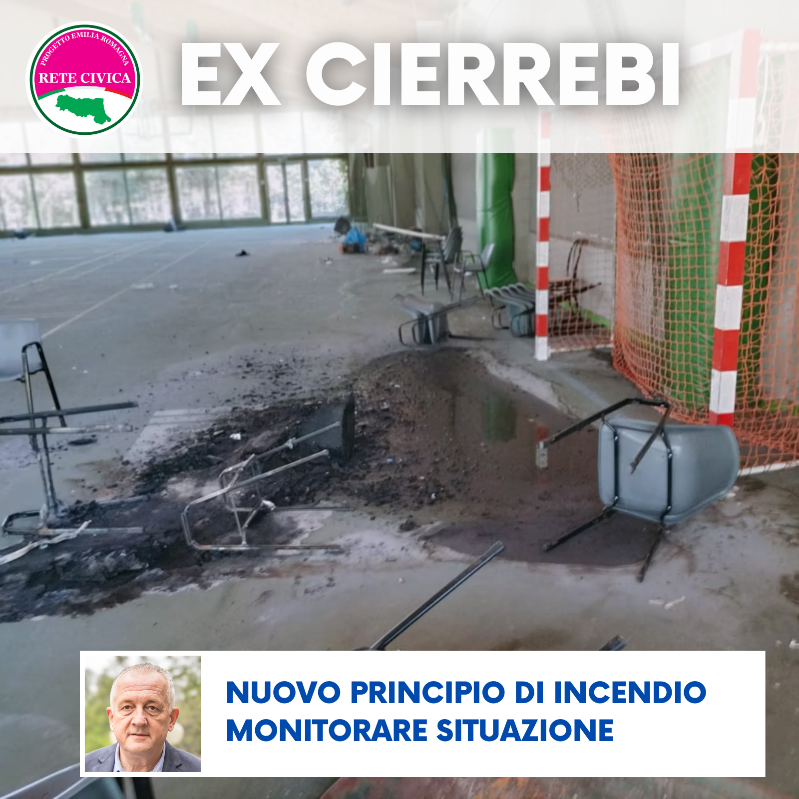 Al momento stai visualizzando INCENDIO ALLA EX CIERREBI: MONITORARE SITUAZIONE