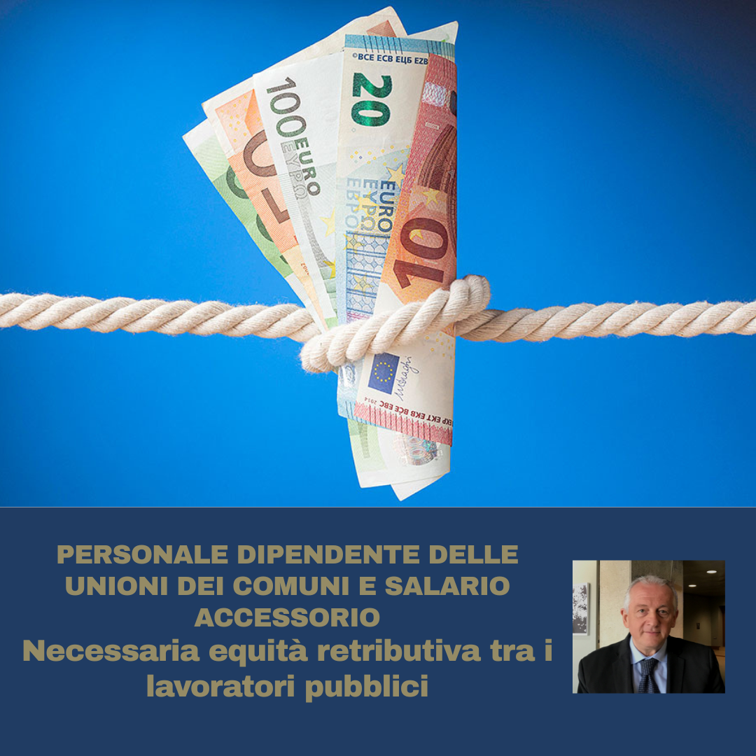 Al momento stai visualizzando STIPENDI PUBBLICI: LA LEGGE CHE PREMIA ALCUNI E DIMENTICA ALTRI